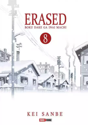 [MT-0-0839] Erased 8
