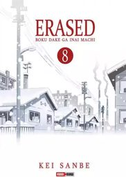 [MT-0-0839] Erased 8