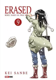 [MT-0-0840] Erased 9