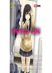 [MT-0-0859] Mieruko Chan 02