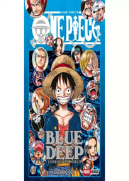 [MT-0-0958] One Piece Blue Deep #1