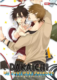 [MT-0-0965] Dakaichi 04
