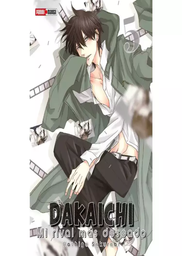 [MT-0-0966] Dakaichi 05