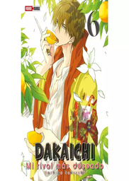 [MT-0-0967] Dakaichi 06