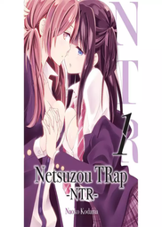 [MT-0-0976] Netsuzou Trap 1
