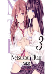[MT-0-0978] Netsuzou Trap 3