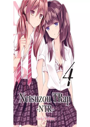 [MT-0-0979] Netsuzou Trap 4