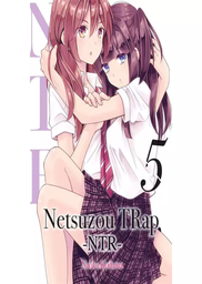 [MT-0-0980] Netsuzou Trap 5