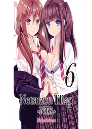 [MT-0-0981] Netsuzou Trap 6