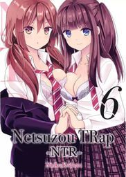 [MT-0-0981] Netsuzou Trap 6