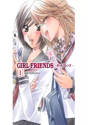[MT-0-0982] Girl Friends 1
