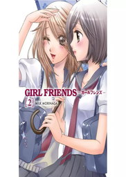 [MT-0-0983] Girl Friends 2