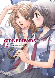 [MT-0-0983] Girl Friends 2