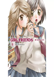 [MT-0-0985] Girl Friends 4