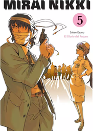 [MT-0-0991] Mirai Nikki 5