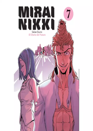 [MT-0-0993] Mirai Nikki 7