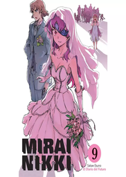 [MT-0-0995] Mirai Nikki 9