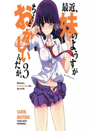 [MT-0-1005] Saikin Imotono 3