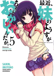 [MT-0-1007] Saikin Imotono 5