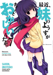 [MT-0-1009] Saikin Imotono 7