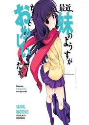 [MT-0-1009] Saikin Imotono 7