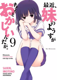 [MT-0-1011] Saikin Imotono 9