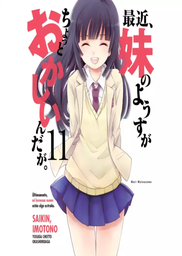 [MT-0-1013] Saikin Imotono 11