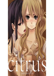 [MT-0-1016] Citrus 1