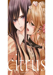 [MT-0-1019] Citrus 4