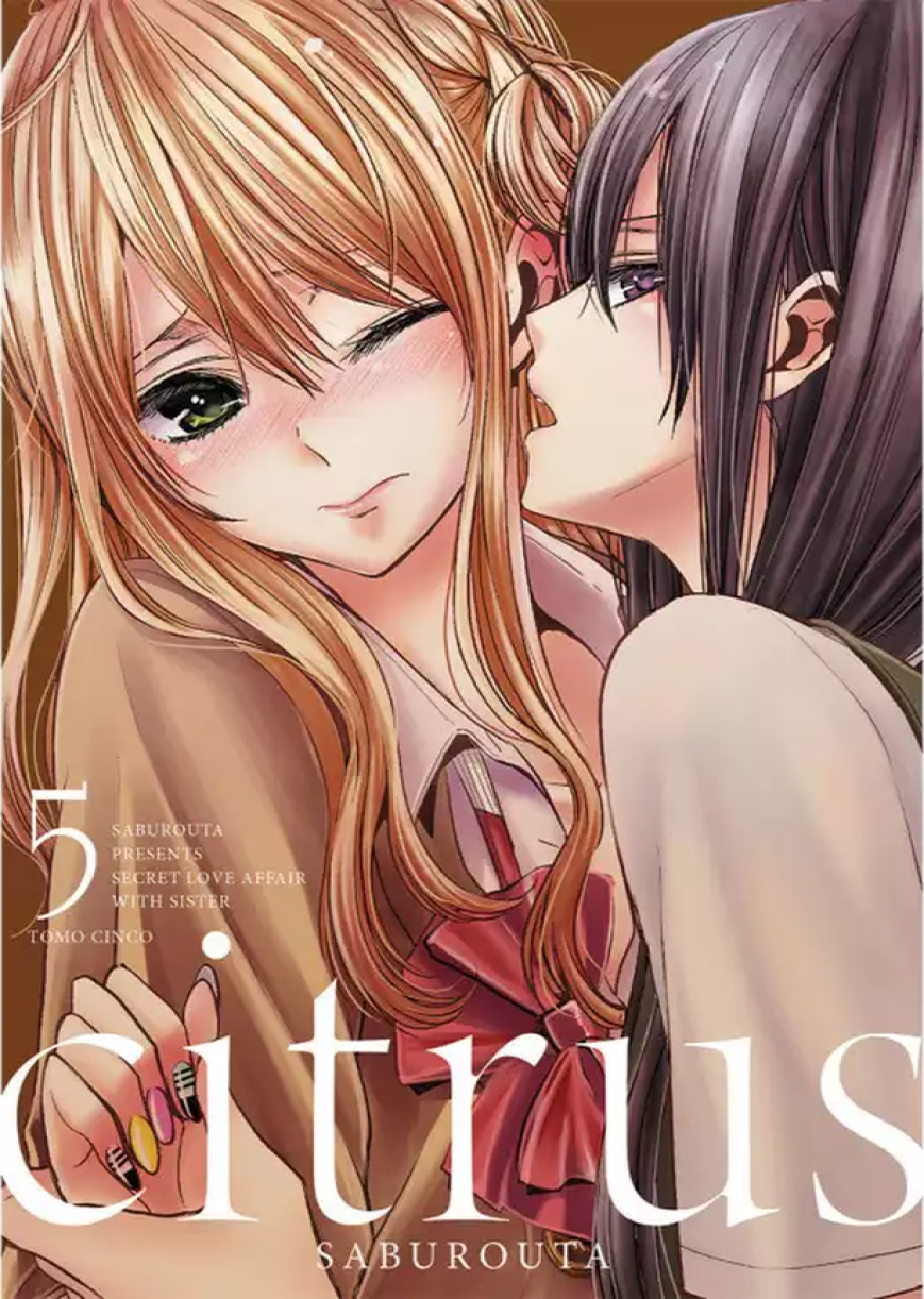 Citrus 5