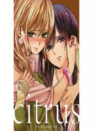 [MT-0-1021] Citrus 6