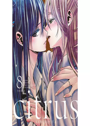 [MT-0-1023] Citrus 8