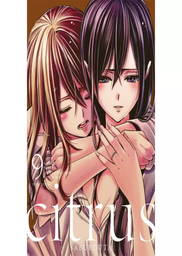 [MT-0-1024] Citrus 9