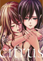 [MT-0-1024] Citrus 9