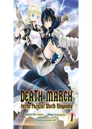 [MT-0-1025] Death March to the Parallel World Rhapsody (MANGA) 1