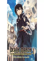 [MT-0-1026] Death March to the Parallel World Rhapsody 1