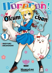 [MT-0-1027] Dororon! OkuniChan 1