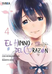 [MT-0-1036] El Himno del Corazón 04