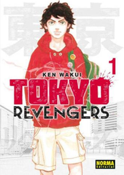 [MT-0-1049] Tokyo Revengers 1