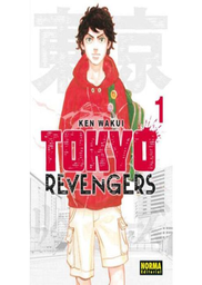 [MT-0-1049] Tokyo Revengers 1