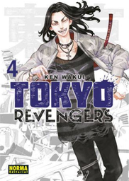[MT-0-1052] Tokyo Revengers 4