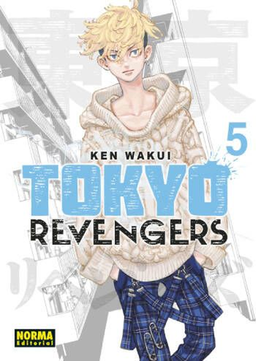 Tokyo Revengers 5