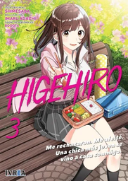 [MT-0-1070] Higehiro 3