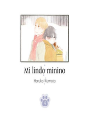 [MT-0-1081] Mi lindo Minino 4