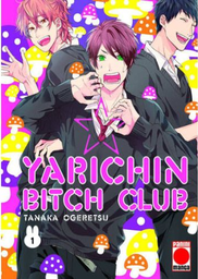 [MT-0-1085] Yarichin Bitch Club 1