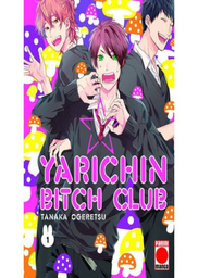 [MT-0-1085] Yarichin Bitch Club 1