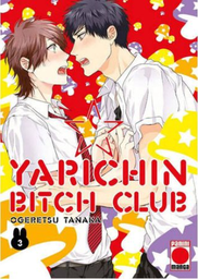 [MT-0-1087] Yarichin Bitch Club 3