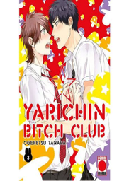 [MT-0-1087] Yarichin Bitch Club 3