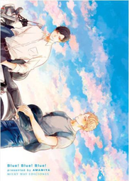 [MT-0-1097] BLUE! BLUE! BLUE!