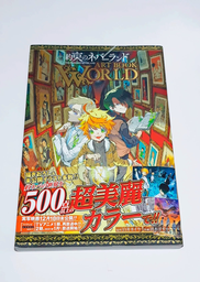 [MT-0-1127] The Promised Neverland Art Book World